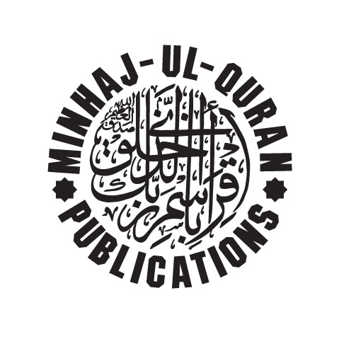 Minhaj ul Quran Publications
