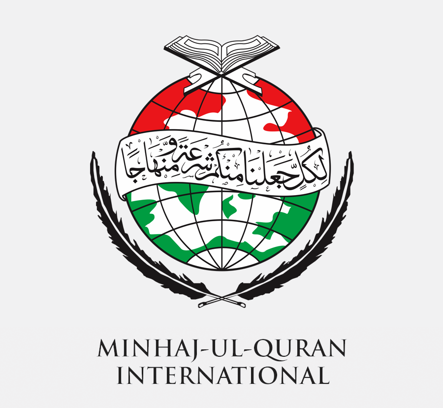 Minhaj-ul-Quran International